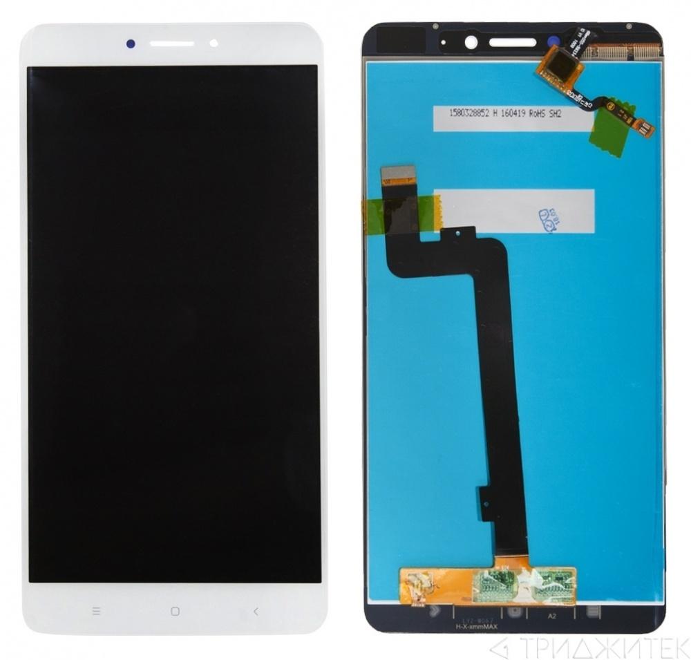 Дисплей (экран) для Xiaomi Mi Max 2 c тачскрином, белый - фото