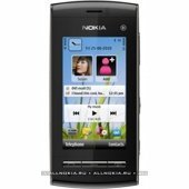 Корпус для Nokia 5250 Black - фото