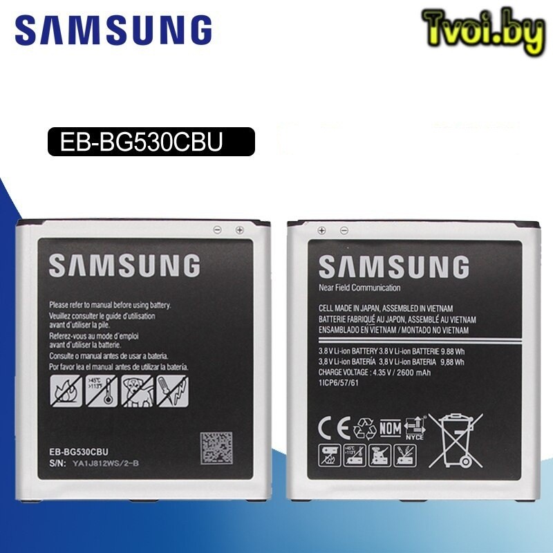 Аккумулятор для Samsung G530, G531 Galaxy Grand Prime (EB-BG530CBE), оригинальный - фото
