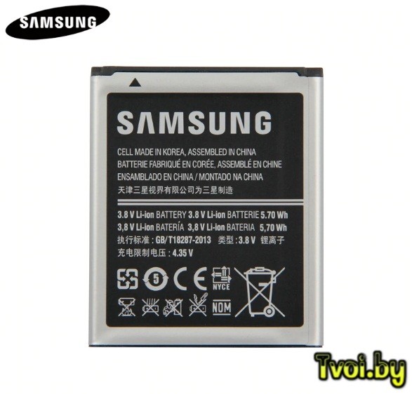 Аккумулятор для Samsung i8160 Galaxy Ace 2 (EB425161LU), оригинальный - фото2