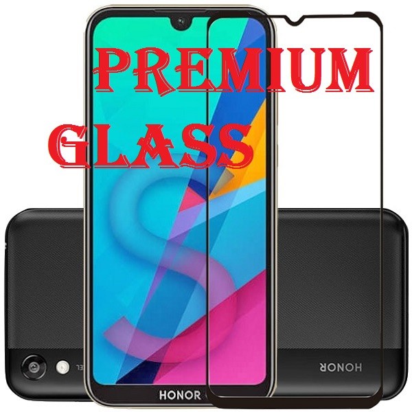 Защитное стекло для Huawei Honor 8S (Premium Glass) с полной проклейкой (Full Screen), черное